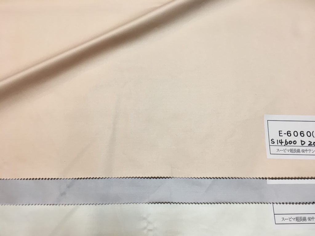 「E6060」60番手アメリカ超長繊維スーピマ綿　サテン織