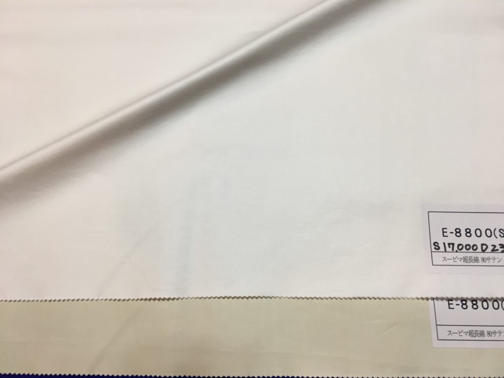 「E8800」80番手アメリカ超長繊維スーピマ綿　サテン織